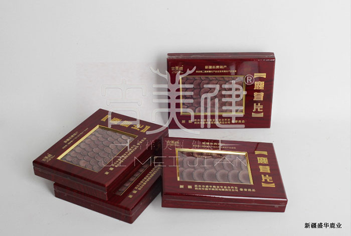 新疆昌吉華盛商貿鹿茸片